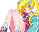 商用OK❗POPなイラスト描かせて頂きます 可愛い系からクール系まで描きます♪ イメージ5