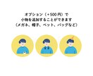 シンプルなイラスト描きます SNSアイコンにおすすめです。 イメージ3
