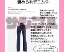 インスタグラム投稿のオシャレな画像作ります 現役インフルエンサーが監修！作成します！ イメージ6