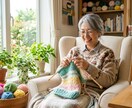 30分版】不安やストレスに心の回復力を養います 生きづらさ感じていませんか？不安悩みに心のしなやかさを育もう イメージ9