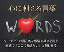 採用・集客に特化！プロがホームページを制作します 見た目だけじゃない！応募や問い合わせを増やす戦略的HP構築 イメージ4