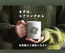 選ばれる理由をつくる手描きロゴを制作いたします 美容室・サロン・飲食店のためのブランディング設計 イメージ3