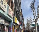 プロフィール・自己紹介文（SNS対応）を作成します X・Instagram・YouTubeなどで使える イメージ1