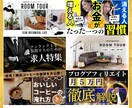 ３枚セット｜YouTubeサムネイルを制作します 丸投げOK！高品質・ハイクオリティなデザインで再生回数UP！ イメージ10