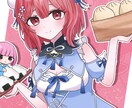 商用利用料込み！かわいいイラスト描きます 立ち絵や動画用、アイコンなど！ イメージ2