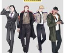 TRPGの立ち絵・キャラデザ描きます TRPGの立ち絵やディスプレイなど受付けてます。 イメージ6