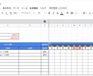 習慣化コーチング-1ヶ月習慣づくりをサポートします 元公務員の傾聴スキル×多数の書籍から質問厳選×計画作成代行 イメージ5