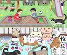アニメ風デフォルメイラスト描きます オリキャラ・似顔絵などアニメ風のかわいいイラスト描きます！ イメージ5