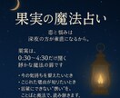 恋愛深掘り*気持ちと恋の展開*こじれた理由伝えます ごめんねも好きも今さら？どうしたらよかったの私？…を解きます イメージ6