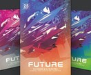 先進的な表紙、ロゴを作ります SFチックな本やロゴを作ります！！ イメージ5