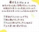 リバウンドから抜け出し無理なく整う習慣を作ります 30日伴走サポート＼頑張っているのに変わらない方へ／ イメージ7