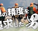 丸投げOK！YouTubeサムネイル作成します 派手からシンプルまで、目を引くサムネイルを制作します！ イメージ1