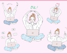 3点～イラストセット！おしゃれで個性認知UPします 手描き水彩＋大人ふんわり、統一したデザインで目を引く！商用有 イメージ4