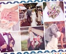 結婚式・思い出に オシャレで素敵な映像残せます お好きな写真で洗練されたハイクオリティーな映像を イメージ6