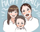 やさしく可愛い似顔絵アイコン描きます 2名5,000円〜｜やさしい似顔絵アイコン制作 イメージ4