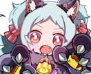 かわいいデフォルメイラスト作成します snsにてアイコン作成複数実績あり◎ イメージ1