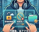 Webサイト公開を丸ごと対応します 【期間限定価格】公開まで全てサポートします イメージ4