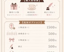 商用込！最短納期3日で魅力的なイラストを描きます ︴小物または表情差分を1つ無料でプレゼント！ イメージ2