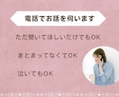子どもにイライラする気持ち聞きます 誰にも言えない育児のつらさをひとりで抱えなくて大丈夫 イメージ5
