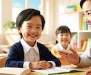 小学校受験の為の面接練習とコツをお教えいたします 現役の小受家庭教師が、面接に特化してご指導いたします。 イメージ5