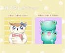リピーター様【限定オープン】 是非DMお願いします ＊"受付終了"していません◎ DMよりいつでもご相談下さい！ イメージ5