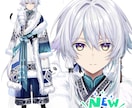 ハイクオリティなlive2Dモデルを制作します 企業クオリティなキャラデザ～モデリングまで対応します イメージ3
