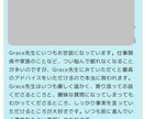 あなたの未来を切り開く鑑定、第一歩をサポートします 恋愛、仕事、人生相談、金運、運勢、幅広く承っております イメージ4