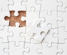 ジグソーパズル作成代行します ジグソーパズルを作る時間がない方、作るのが苦手な方へ イメージ1
