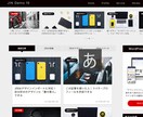 一から全て、高品質なブログを格安で作成します Wordpressで高品質なブログや公式サイトを作成します イメージ4