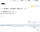 会社員ほどの月収を自動収入で得る方法教えます 時間が無い方にとっておきの手法となっております イメージ2