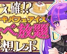 印象バッチリ！綺麗＆見やすいサムネ作ります YouTubeなど動画サイトで目立つサムネ作成します イメージ2