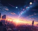 恋愛占い✨彼の気持ち&２人の未来を深層鑑定致します 本当はどう思っているの？片想い・曖昧・復縁・複雑・年の差など イメージ8
