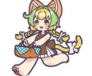 最短即日納品！ポップで可愛いキャラクター描きます グッズや広告に！温かくかわいい個性あるデザイン イメージ1