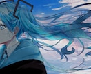 目の引く雰囲気のあるイラスト・MVを制作します 空気感・雰囲気・透明感・ダーク/パンク・Y2K衣装が得意 イメージ7