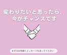 目標を達成するまで一緒に走ります 明日からやる、一人だと怠けるという方！一緒に始めてみましょう イメージ8