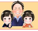 ご家族・ペットの楽しい似顔絵を描きます 大切な人との思い出を残したい方へ イメージ1