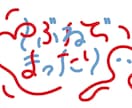 タイポグラフィ・文字メインのロゴを制作します －ビデオチャットでの打合せ可！即対応！－ イメージ6