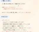 12P分選び放題／海外風プロフィールブック作れます 【完成までサポート付き◎】トレンドを取り入れたテンプレート イメージ2