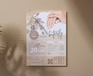 映える！おしゃれなポップ・チラシ作ります 置くだけで映える♪お店のイメージ作りのお手伝い イメージ5