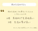 説得力ある自信の1分強みトークが90分で完成します 転職就職面接・上司面談「これは期待できる」納得させるコツ３つ イメージ2