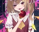 商用利用可◎目を引くイラストを制作します 可愛い～仄暗いまで、雰囲気のあるイラストを描くのが得意です！ イメージ2
