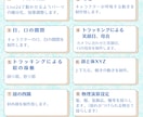 パーツ分けからしっかりとしたモデリングを致します モデリングに迷ったらお任せ下さい！ イメージ2