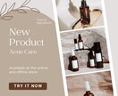 低価格で高品質なWEBバナー制作します クリックされやすいバナーを制作 イメージ5
