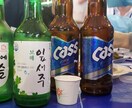 韓国語サイト翻訳します コスメ、グルメ韓国の情報を正確に日本語でお伝えします。 イメージ1