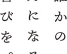 家事育児家庭介護医療資格の相談など行っています 私も3人の子がおり、介護福祉士1級を取得しております。 イメージ1