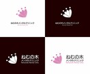 50人限定価格！現役デザイナーがロゴを作成ます 今選ばれてます！必ず2案でご提案、修正は無制限、だから安心 イメージ6
