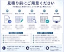 Excelデータの重複や形式違反を検査します 重複 必須漏れ 形式違反を理由付きで一覧化します イメージ5