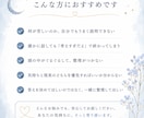 言葉にならない気持ちを、文章で丁寧に整理します あなたの気持ちと現実を整理し、次の一歩まで一緒に考えます。 イメージ3