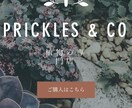 wixでお洒落で美しいHPを作成いたします スマフォ/SEO対策/簡単更新/SNSすべて込みの料金です。 イメージ5