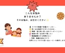 家族の思い出動画作成しますます お子様との日常の場面の切り抜き、成長記録を動画で残そう!! イメージ2